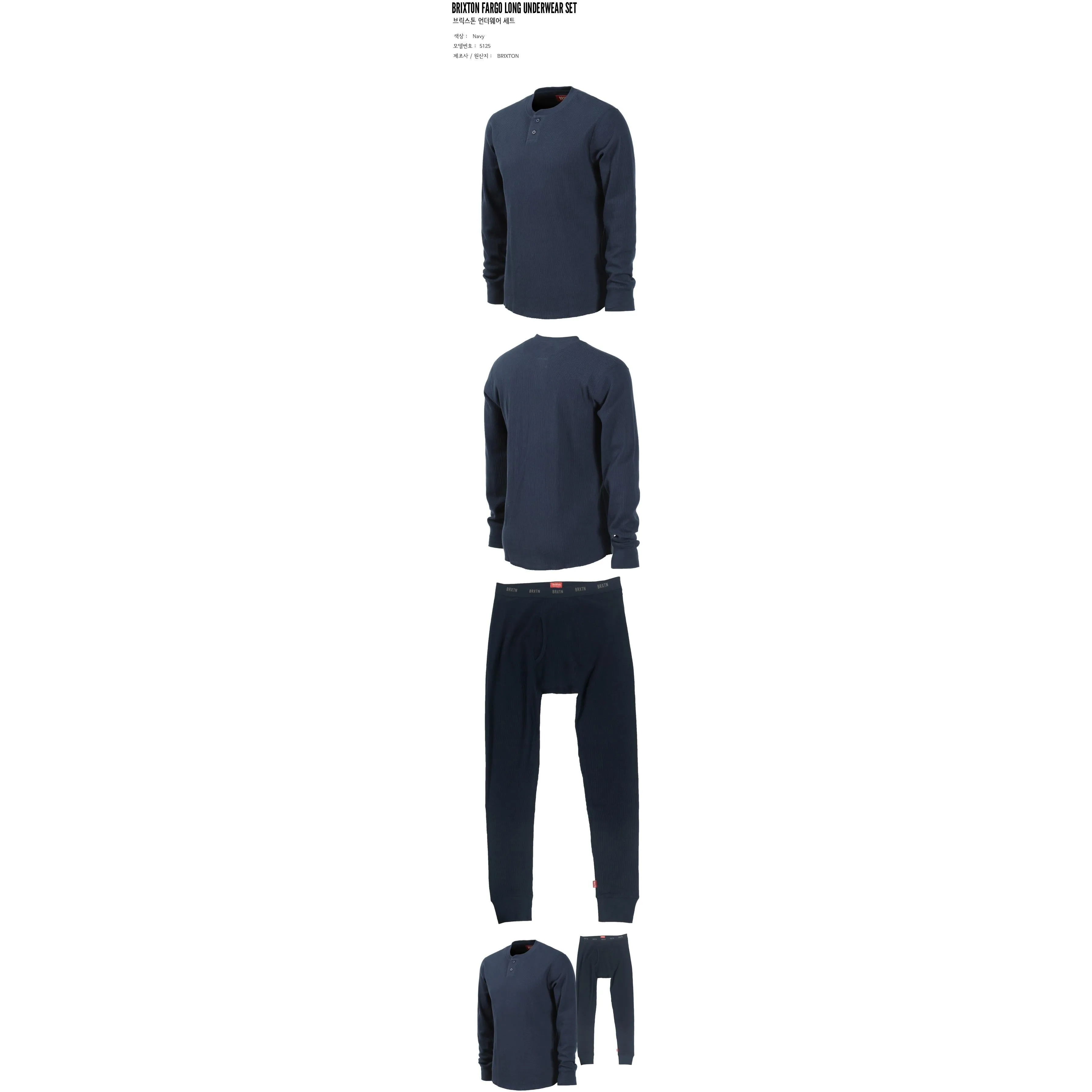 BRIXTON Fargo Long Underwear Set Navy 5125