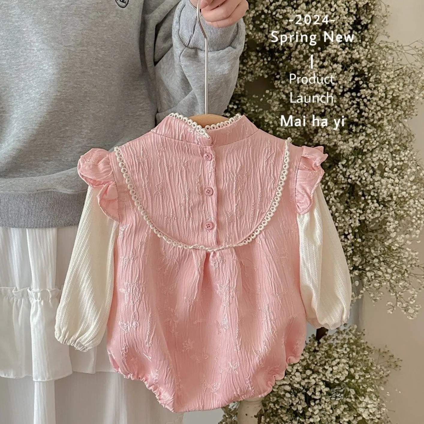 MHY Baby Girl Spring Bodysuit 4