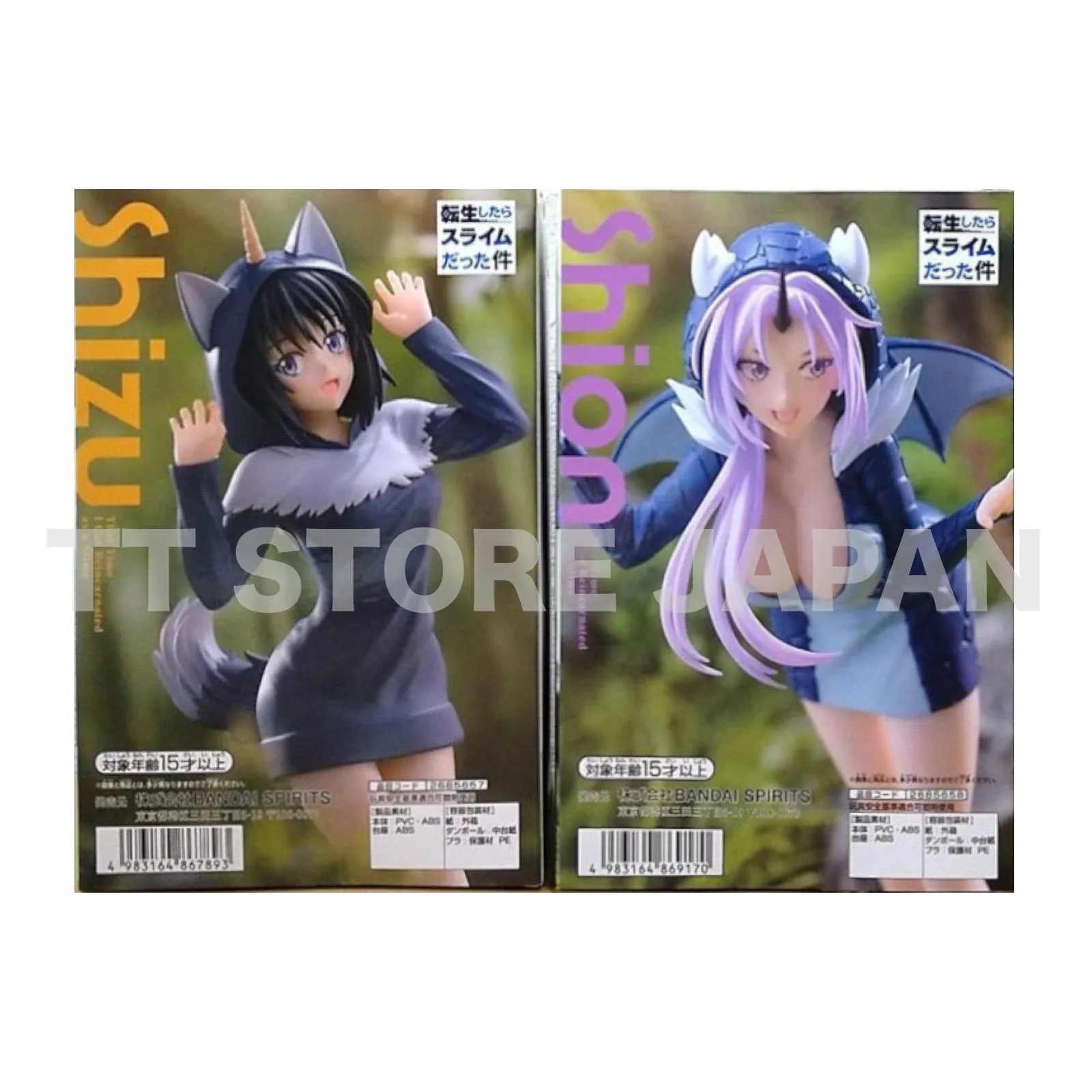 That Time I Got Reincarnated Figure Shizu Ranga Hoodie Shion Veldora Hoodie Set