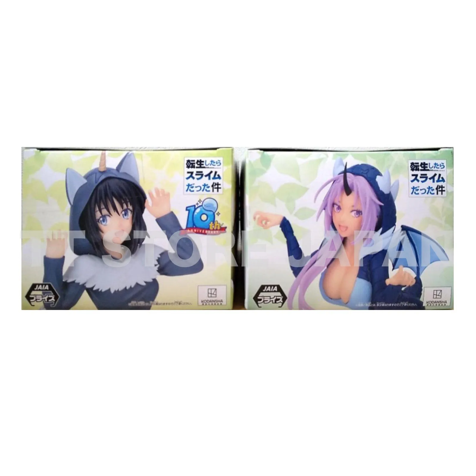 That Time I Got Reincarnated Figure Shizu Ranga Hoodie Shion Veldora Hoodie Set